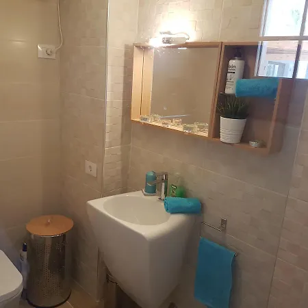 Apartamento Casa El Beril *